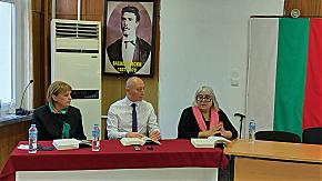 Фотография